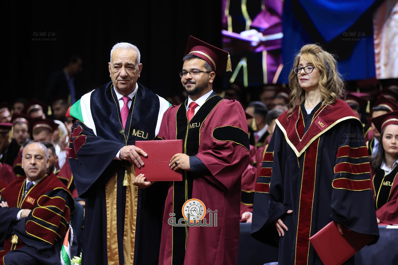 Madar Al-Saa Images 0.8185589367874848