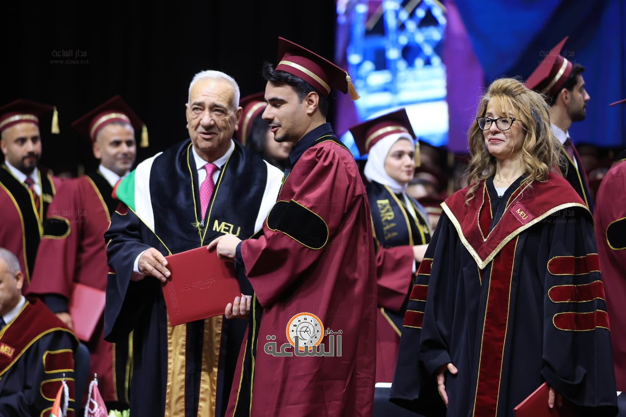 Madar Al-Saa Images 0.23855487616144389