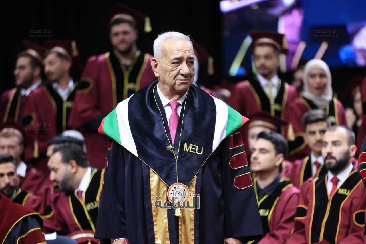 Madar Al-Saa Images 0.7117842230341521