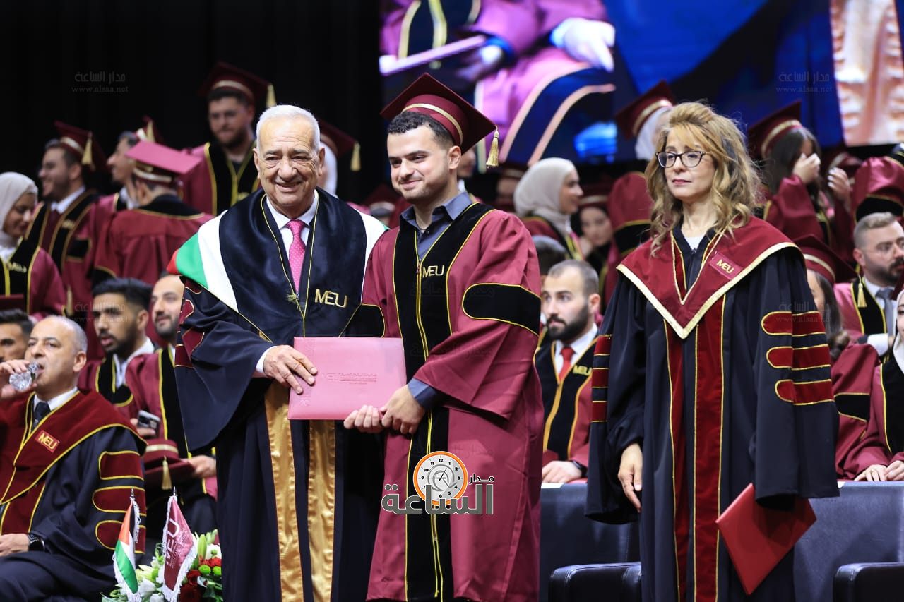 Madar Al-Saa Images 0.1373725082434173