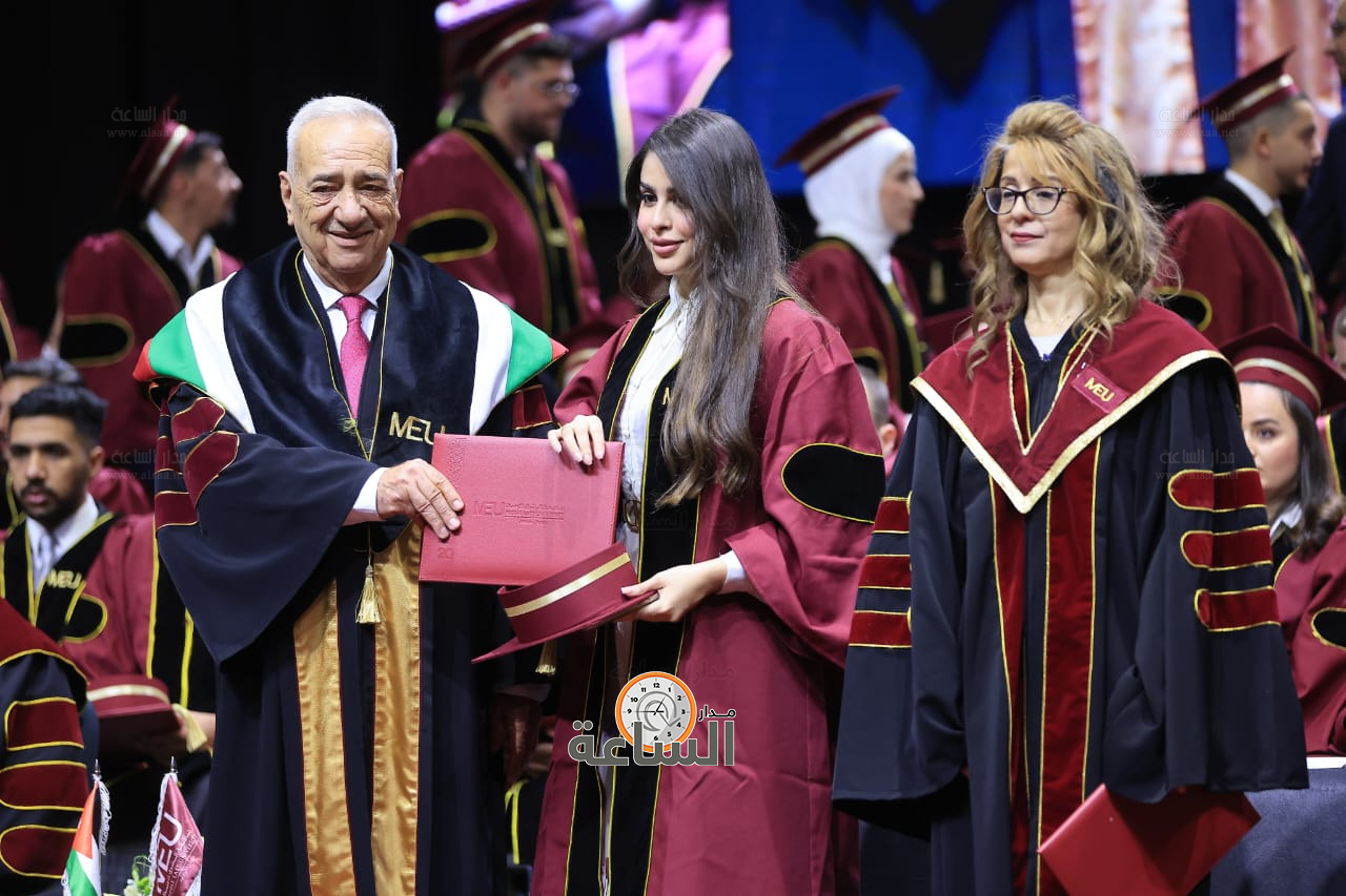 Madar Al-Saa Images 0.9485150011856152