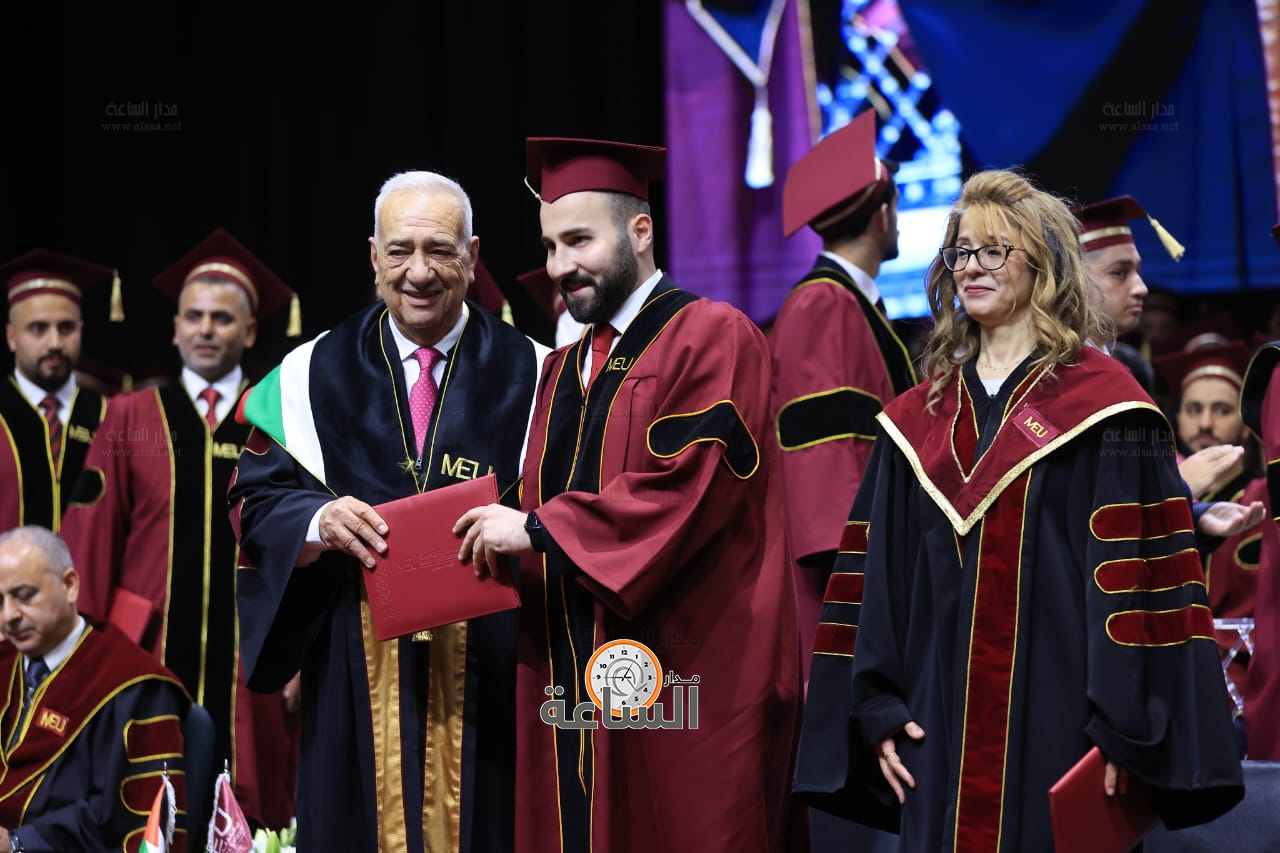 Madar Al-Saa Images 0.3331567590423934