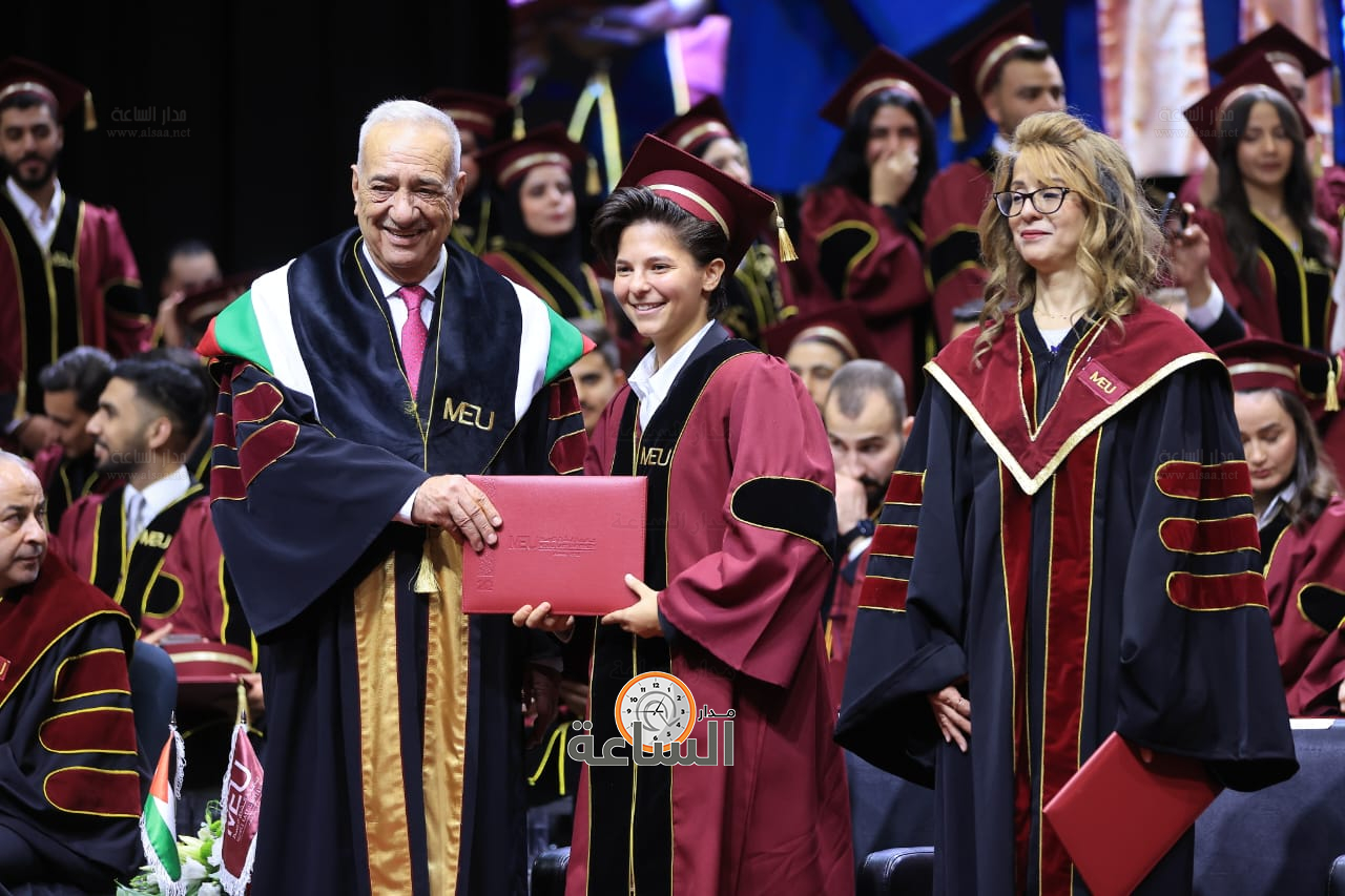 Madar Al-Saa Images 0.23995573815997595