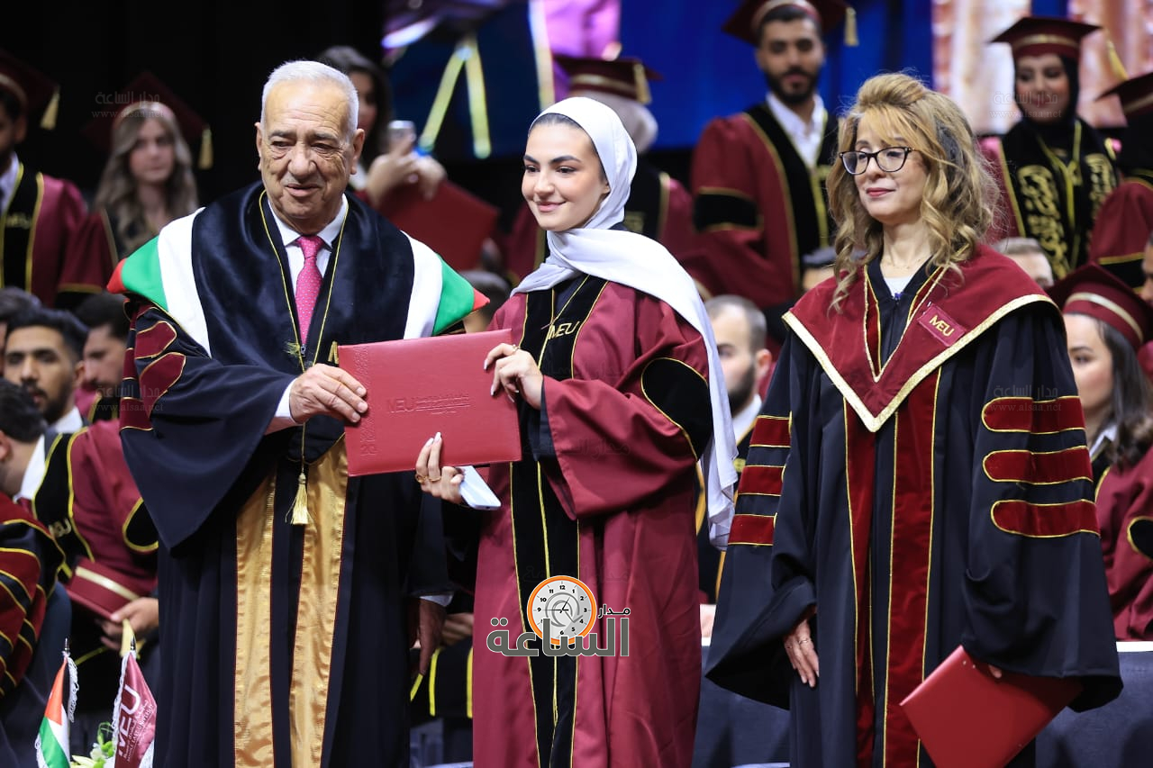 Madar Al-Saa Images 0.49921076230830574