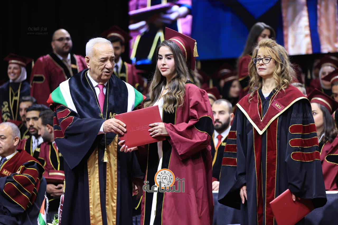 Madar Al-Saa Images 0.30748829466063055