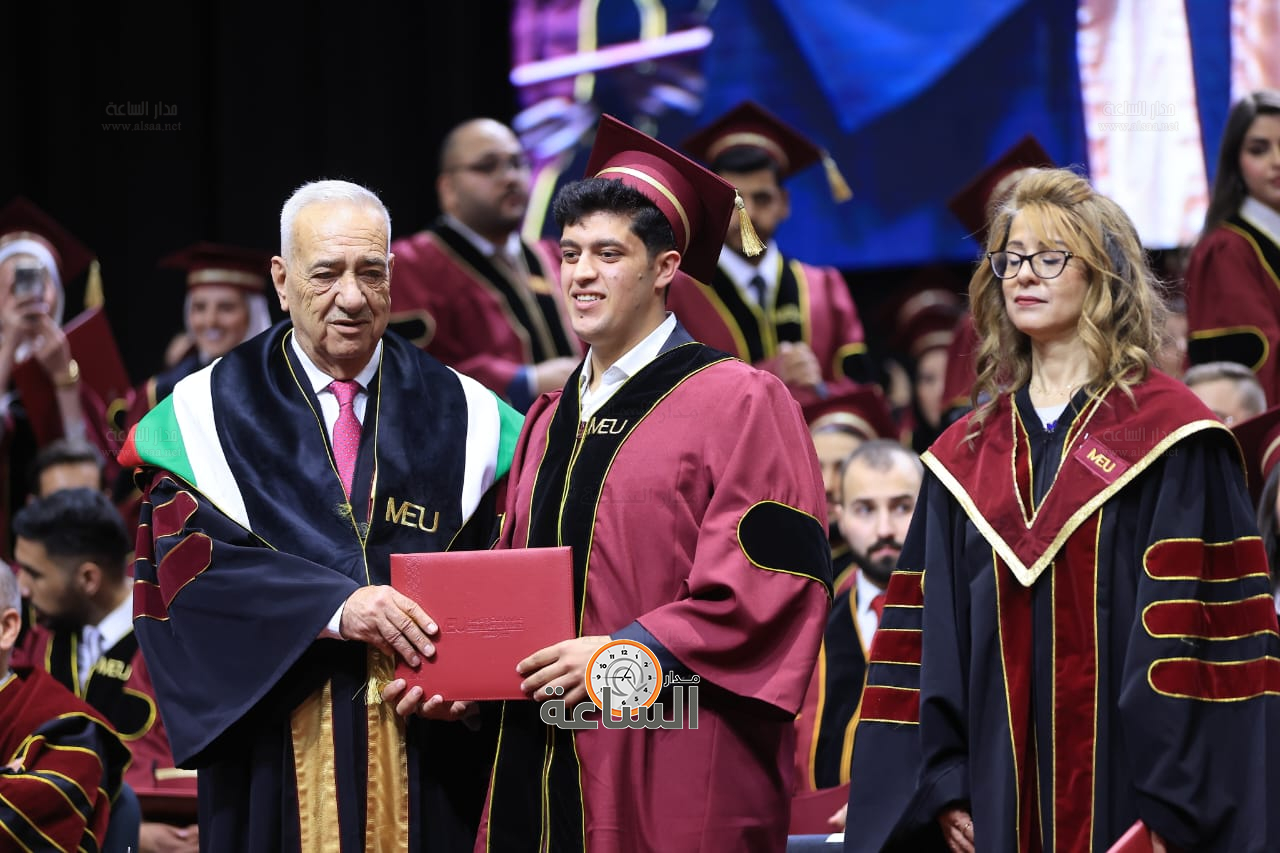 Madar Al-Saa Images 0.8165279874347832