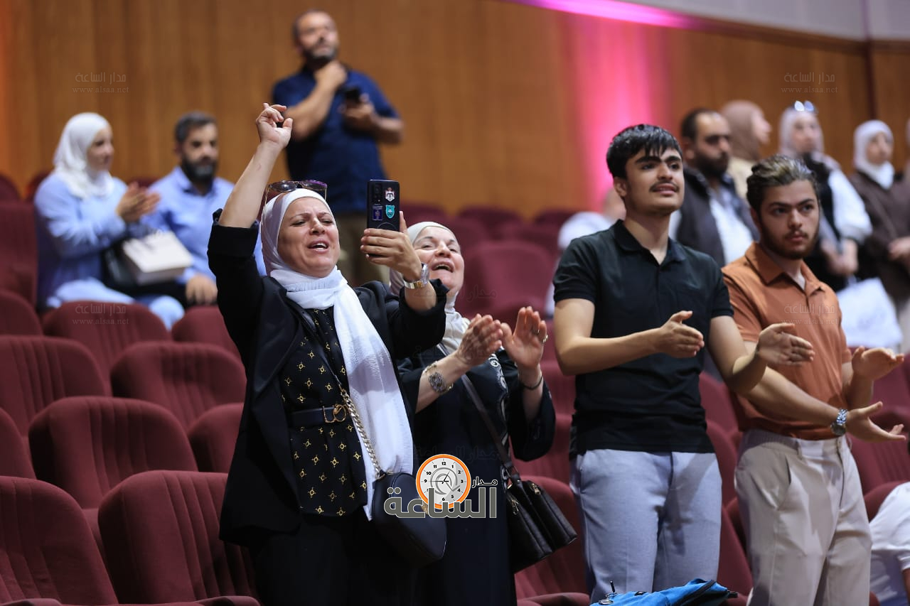 Madar Al-Saa Images 0.24803013475377222