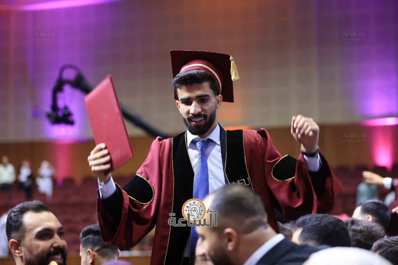 Madar Al-Saa Images 0.6922317712667349