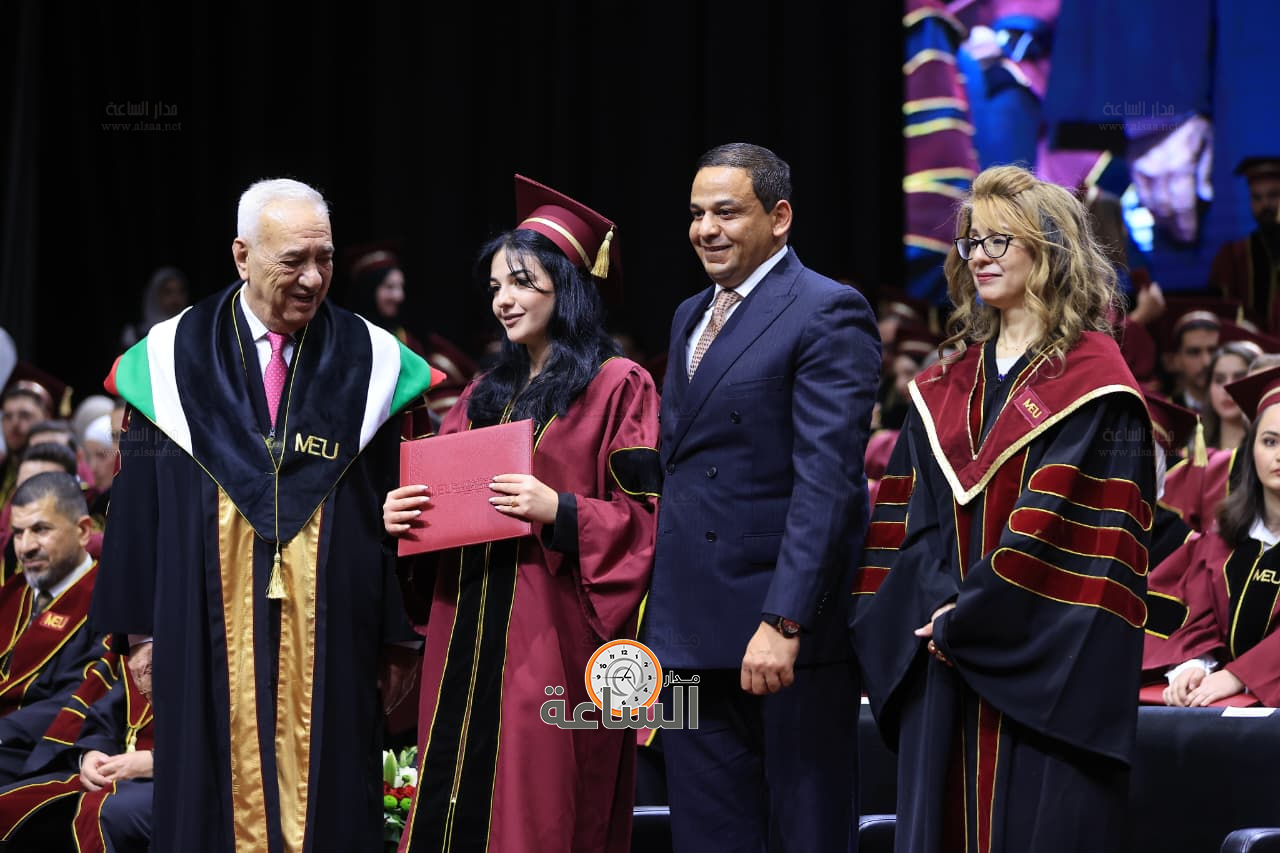 Madar Al-Saa Images 0.321223498483025