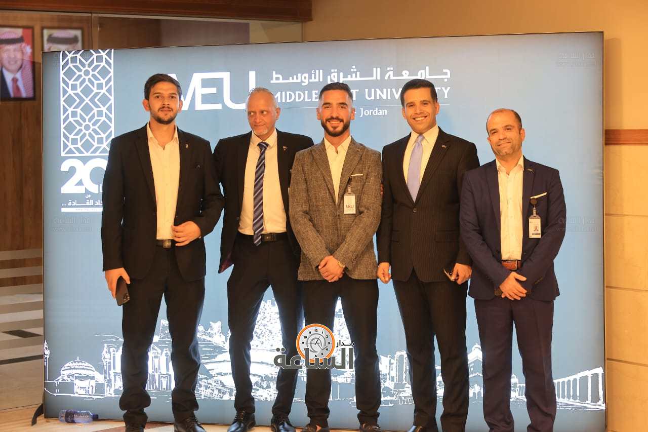 Madar Al-Saa Images 0.19651655011656177