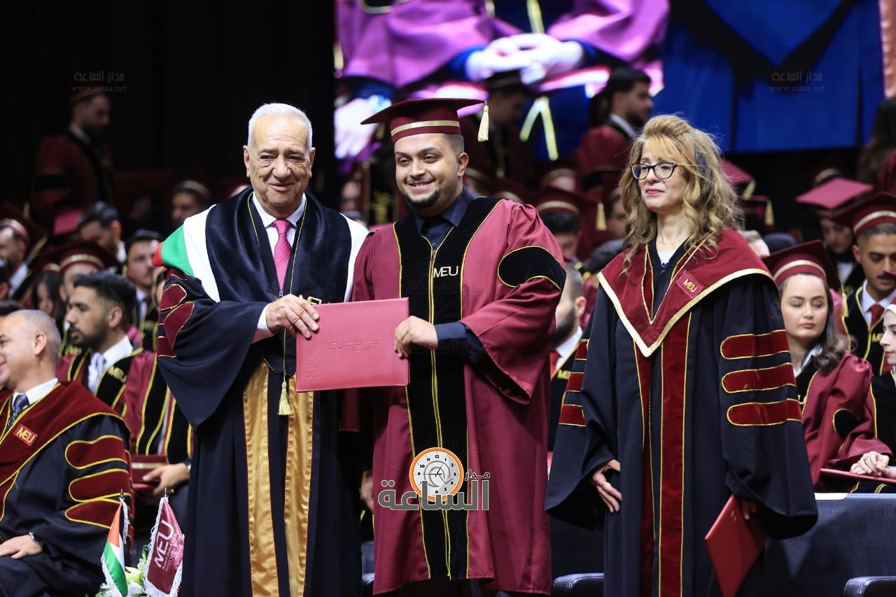 Madar Al-Saa Images 0.3557421989854629