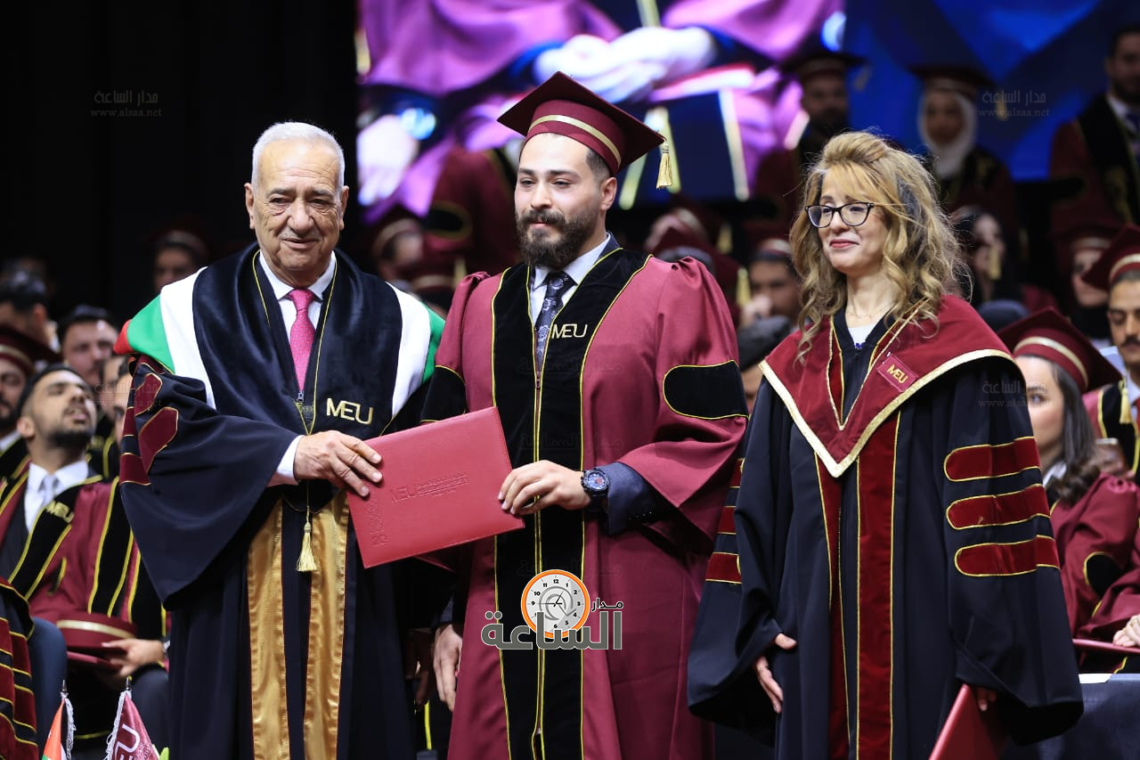 Madar Al-Saa Images 0.19983328925384514