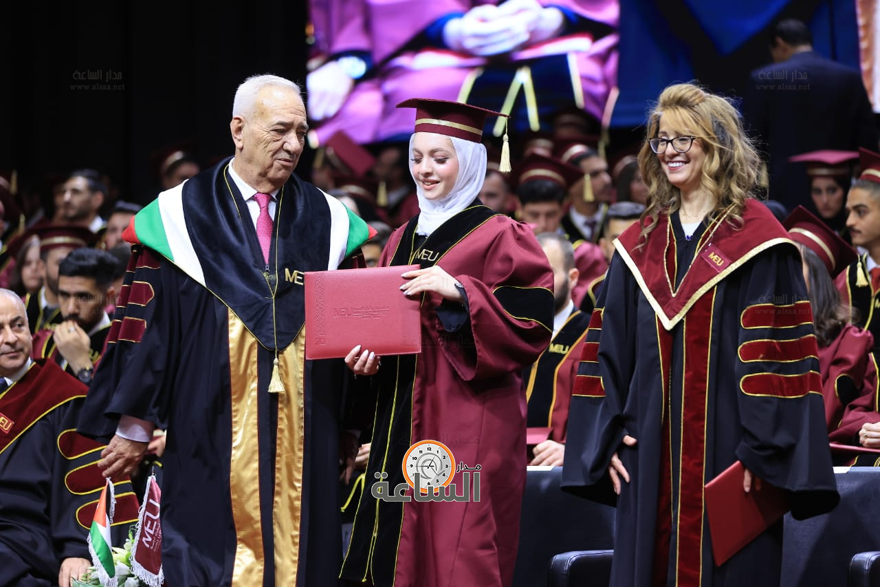 Madar Al-Saa Images 0.553419077941091