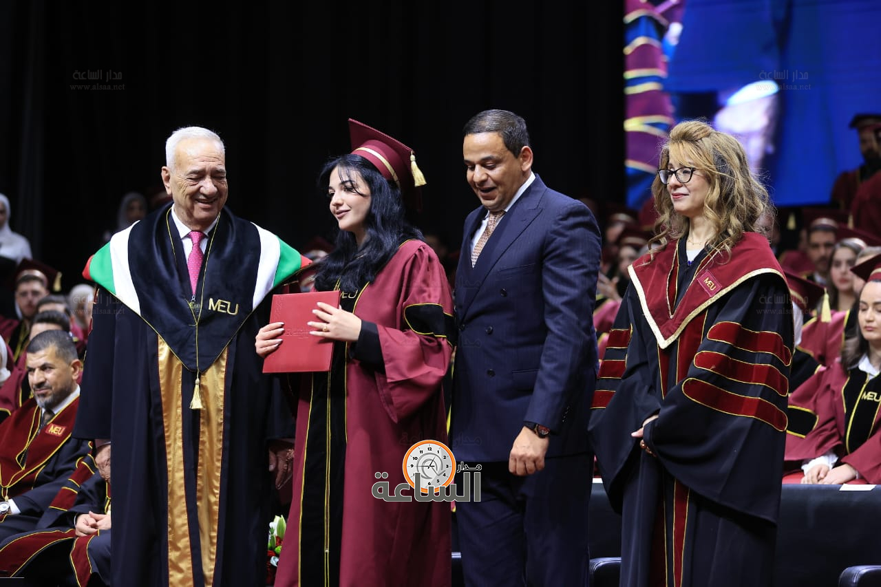 Madar Al-Saa Images 0.8924869078474632