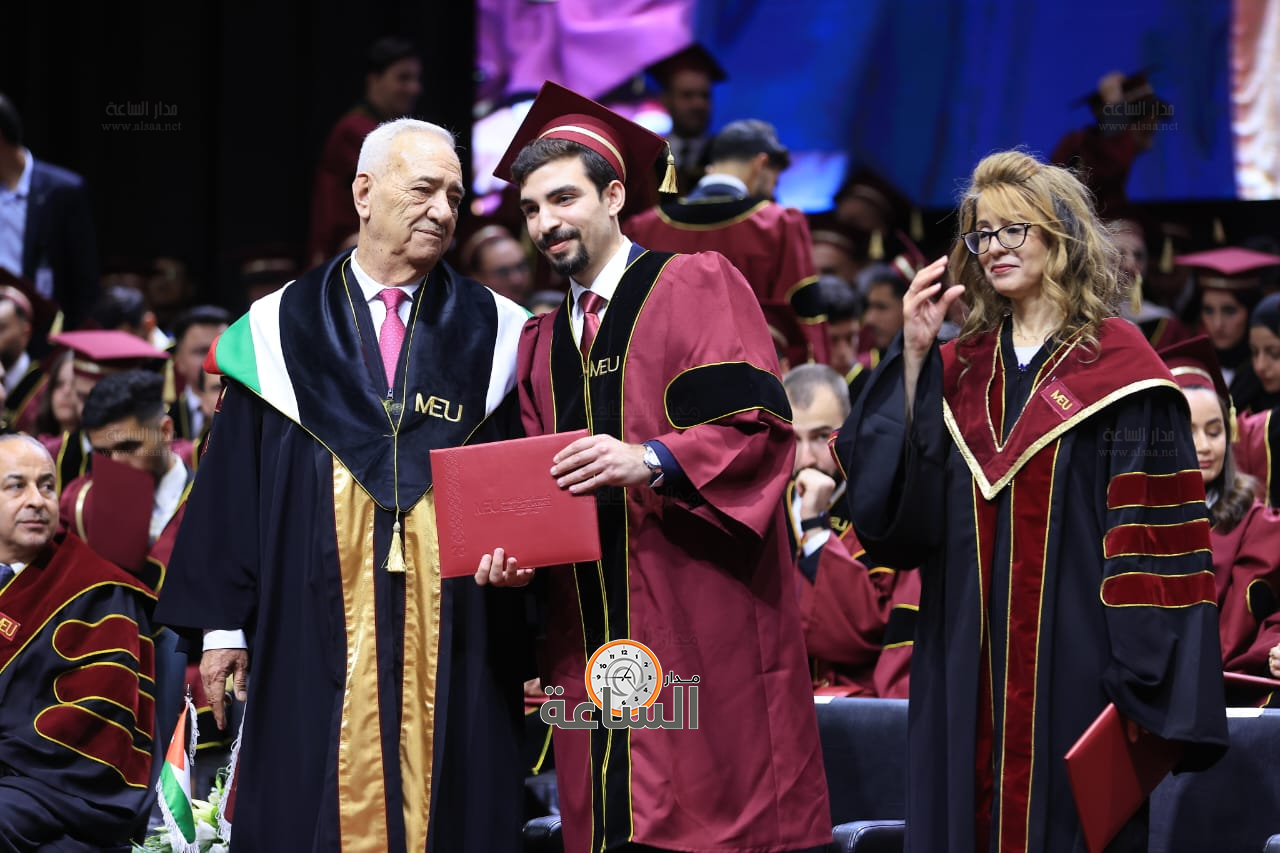 Madar Al-Saa Images 0.20506745856774033