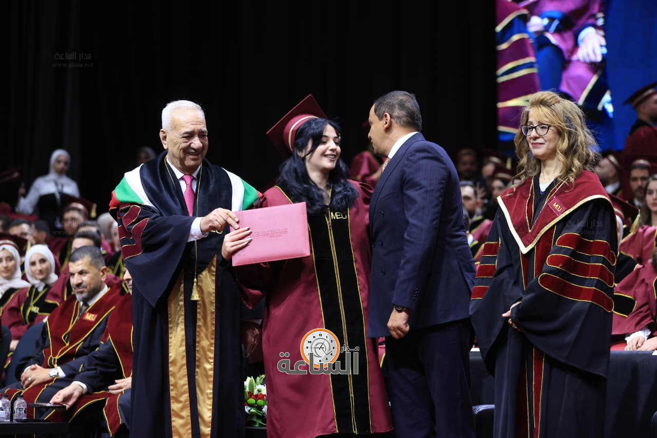 Madar Al-Saa Images 0.05881470304072822