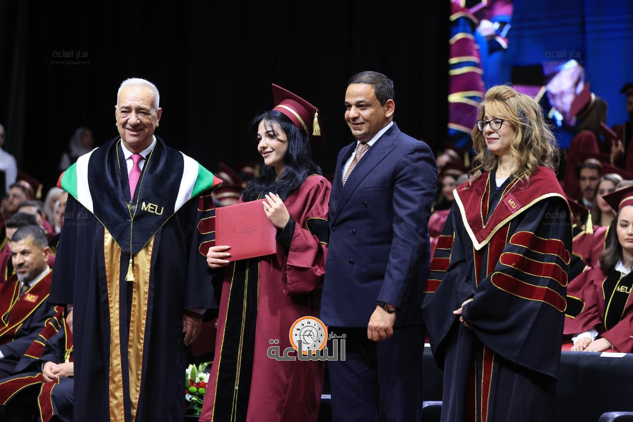 Madar Al-Saa Images 0.6707735363231278