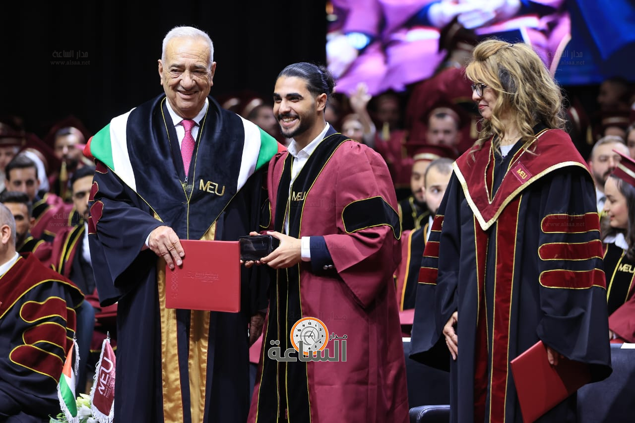 Madar Al-Saa Images 0.5237137580047145