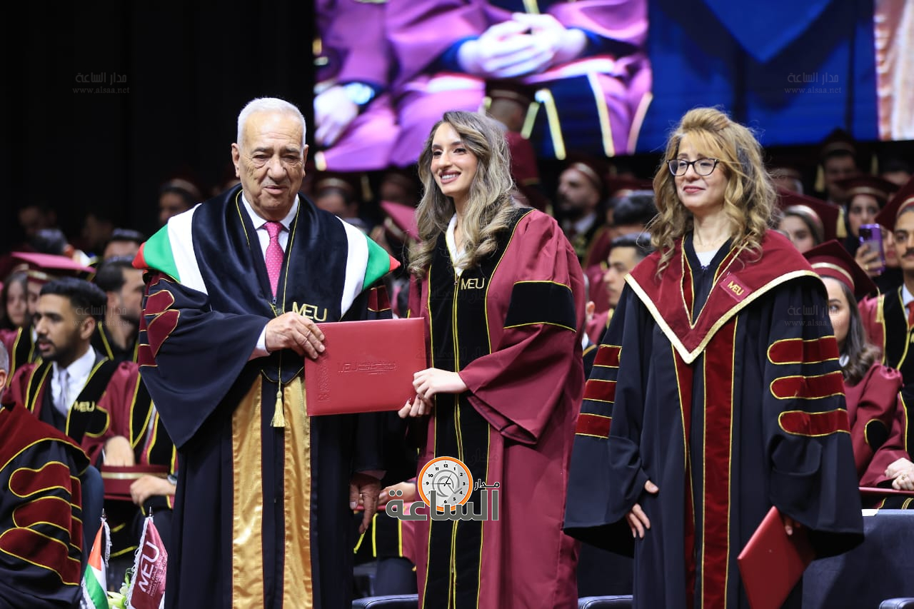 Madar Al-Saa Images 0.5194682976988364