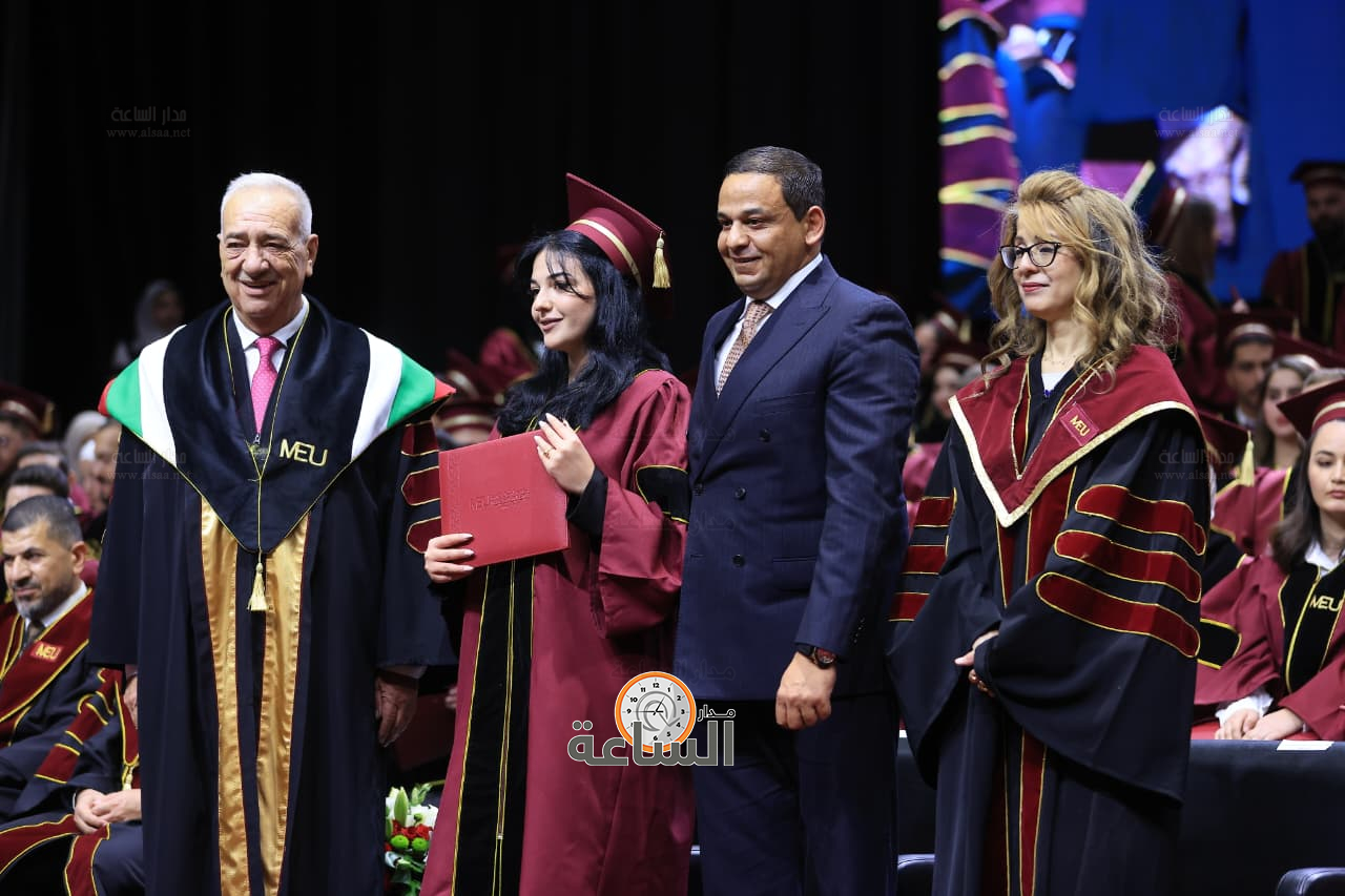 Madar Al-Saa Images 0.3842949601109886