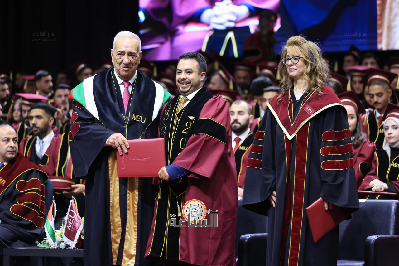 Madar Al-Saa Images 0.2947125793204436