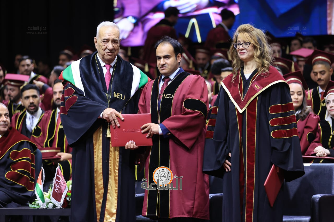 Madar Al-Saa Images 0.4872612821336174