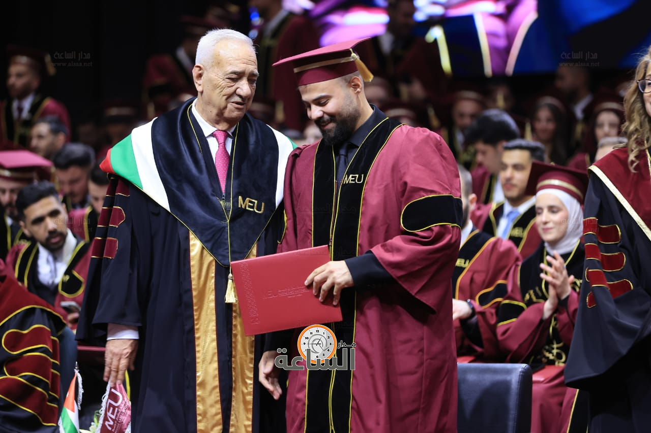 Madar Al-Saa Images 0.7547487037845434