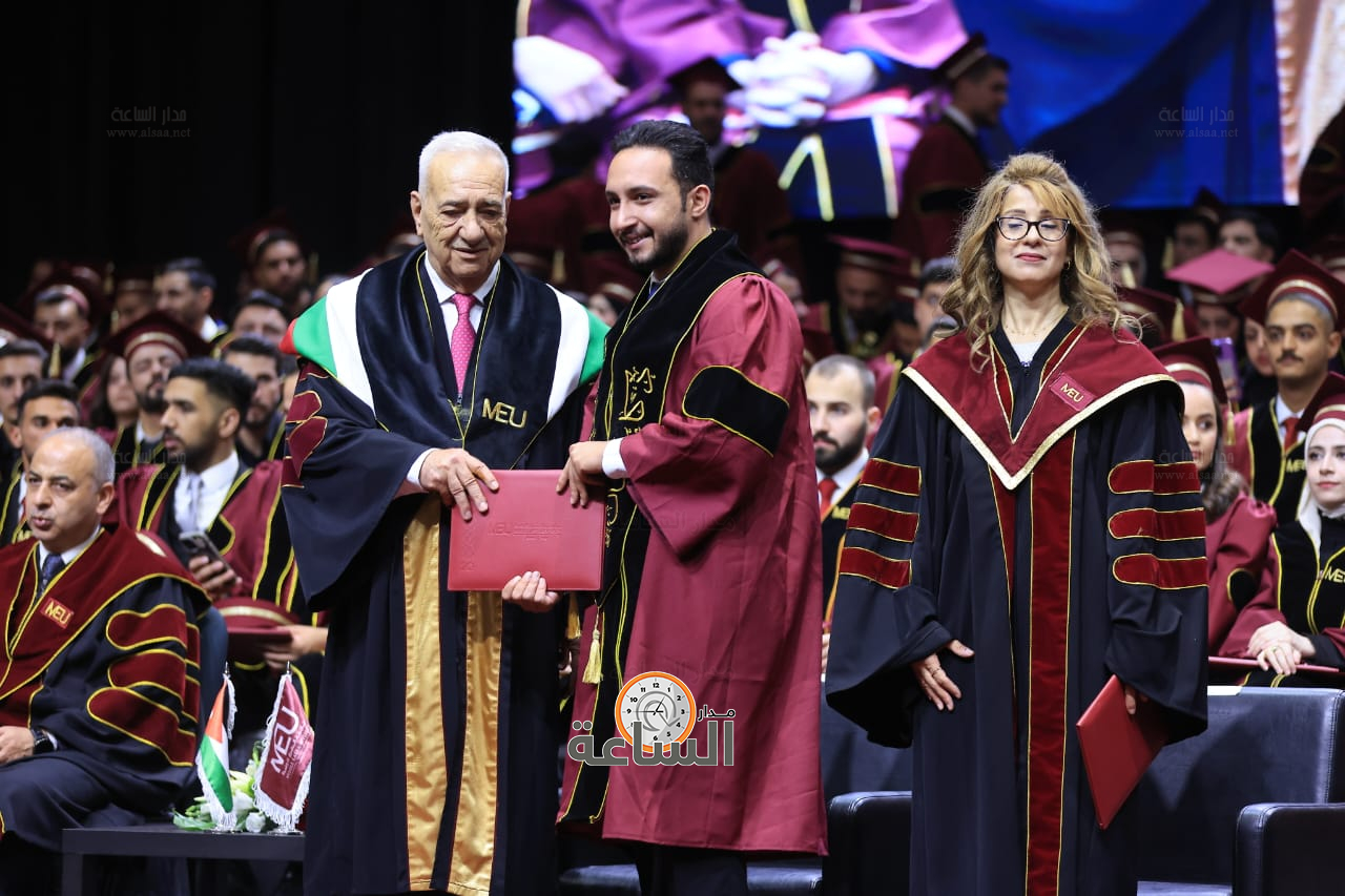 Madar Al-Saa Images 0.1676223450100237