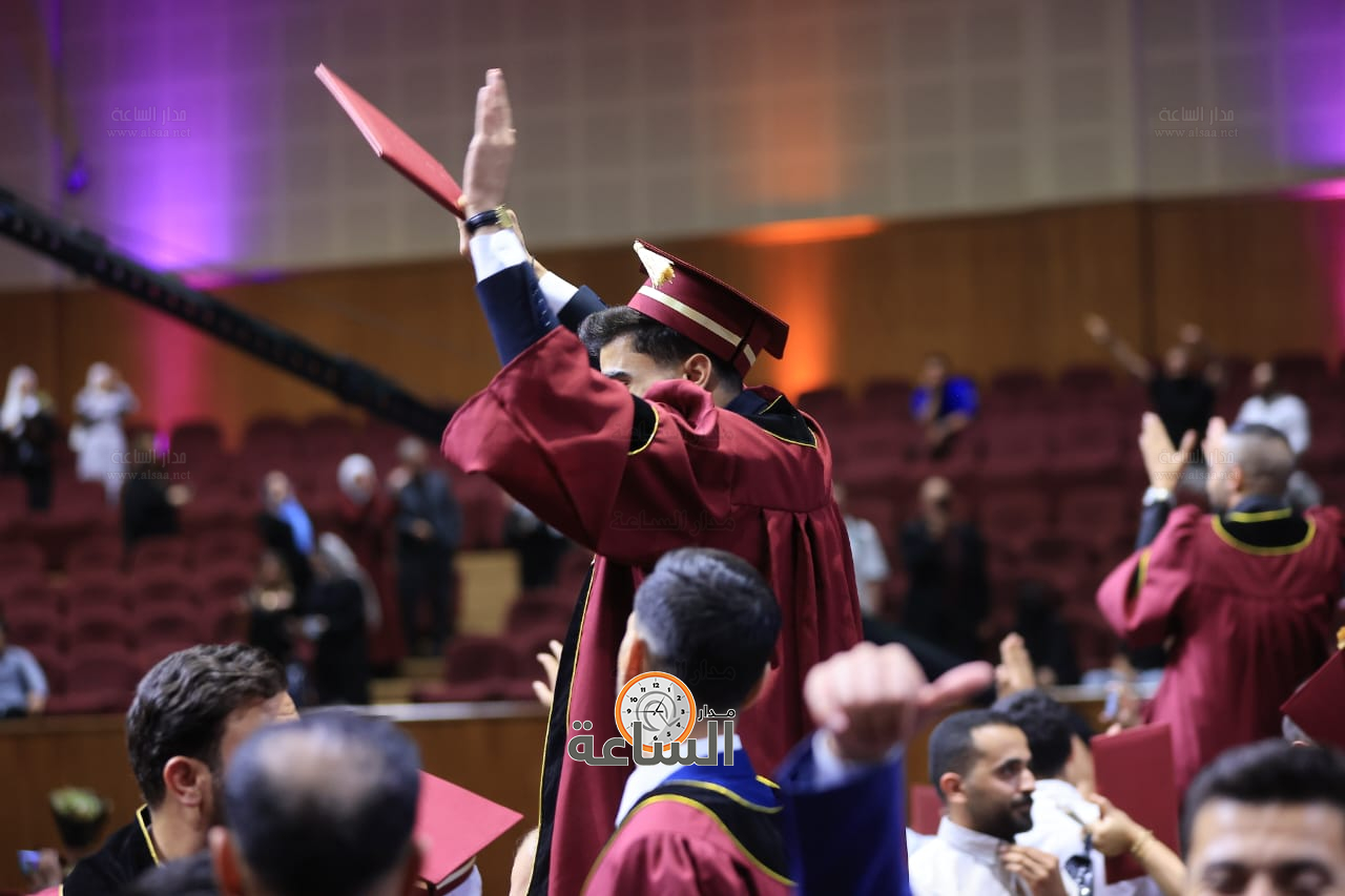 Madar Al-Saa Images 0.5055728118640679