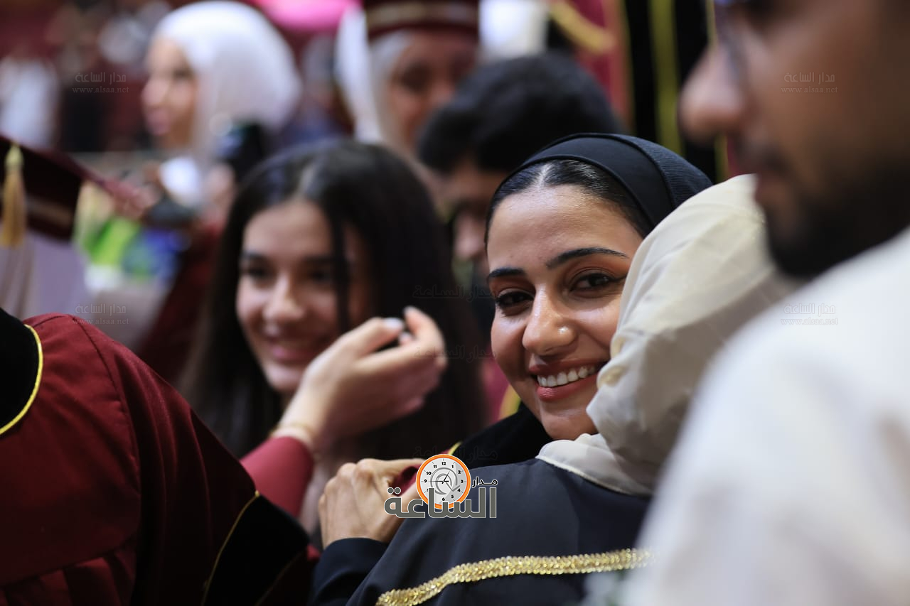 Madar Al-Saa Images 0.5141176165405682