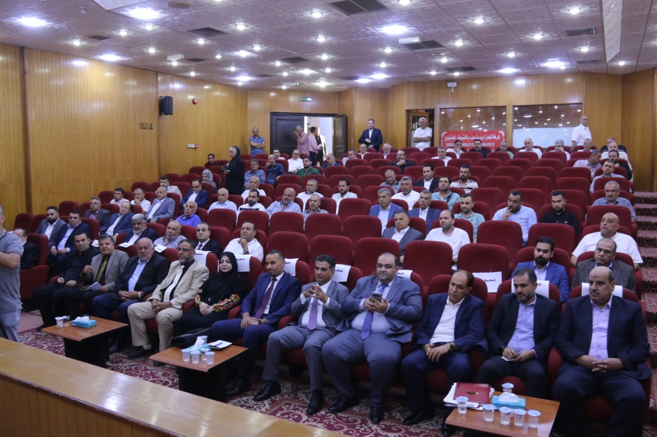 Madar Al-Saa Images 0.443906495215464