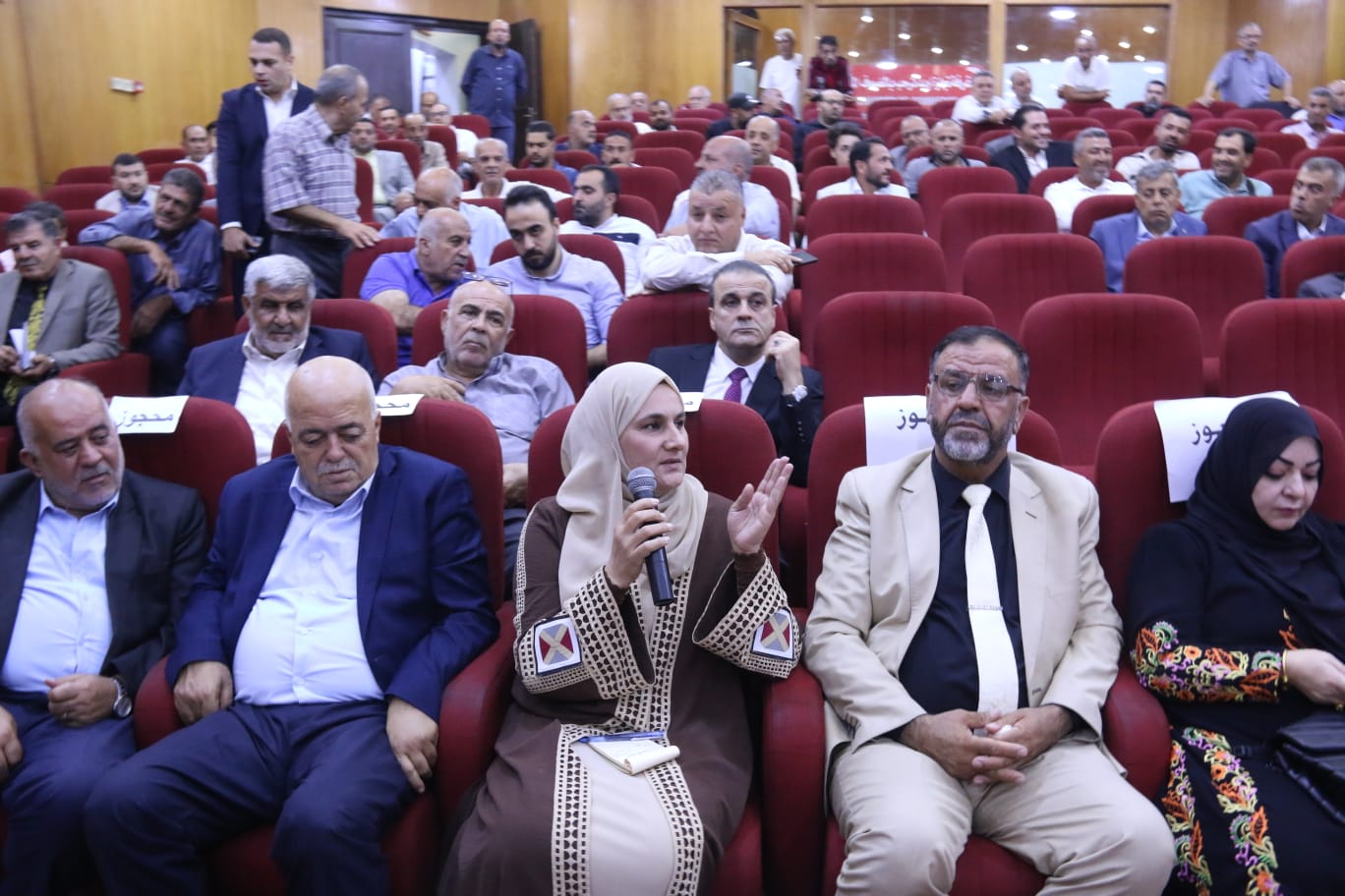 Madar Al-Saa Images 0.6457775512318455