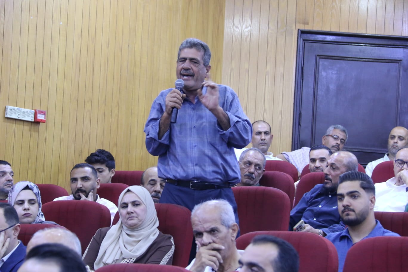 Madar Al-Saa Images 0.4455395369968521