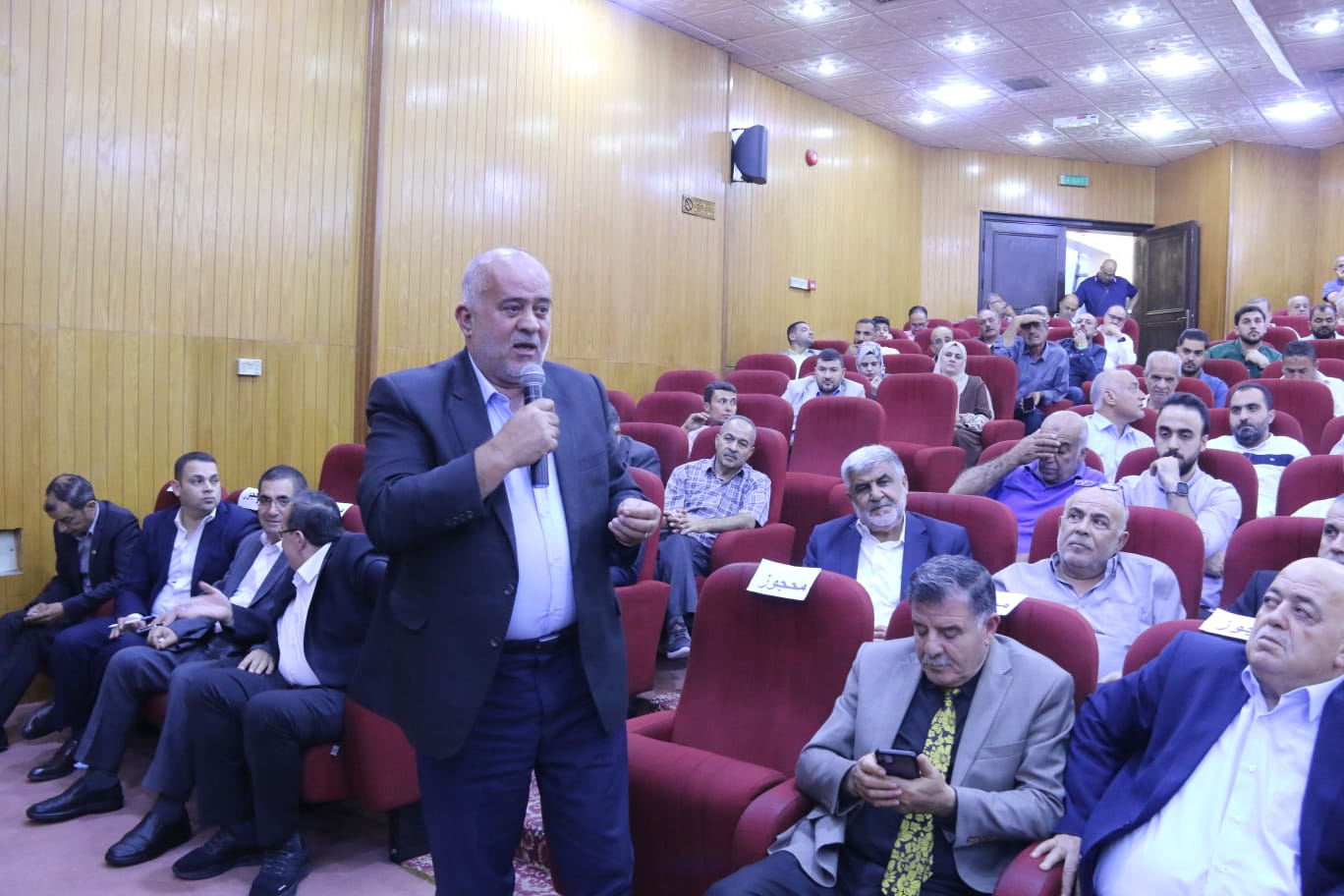 Madar Al-Saa Images 0.5875634566545498