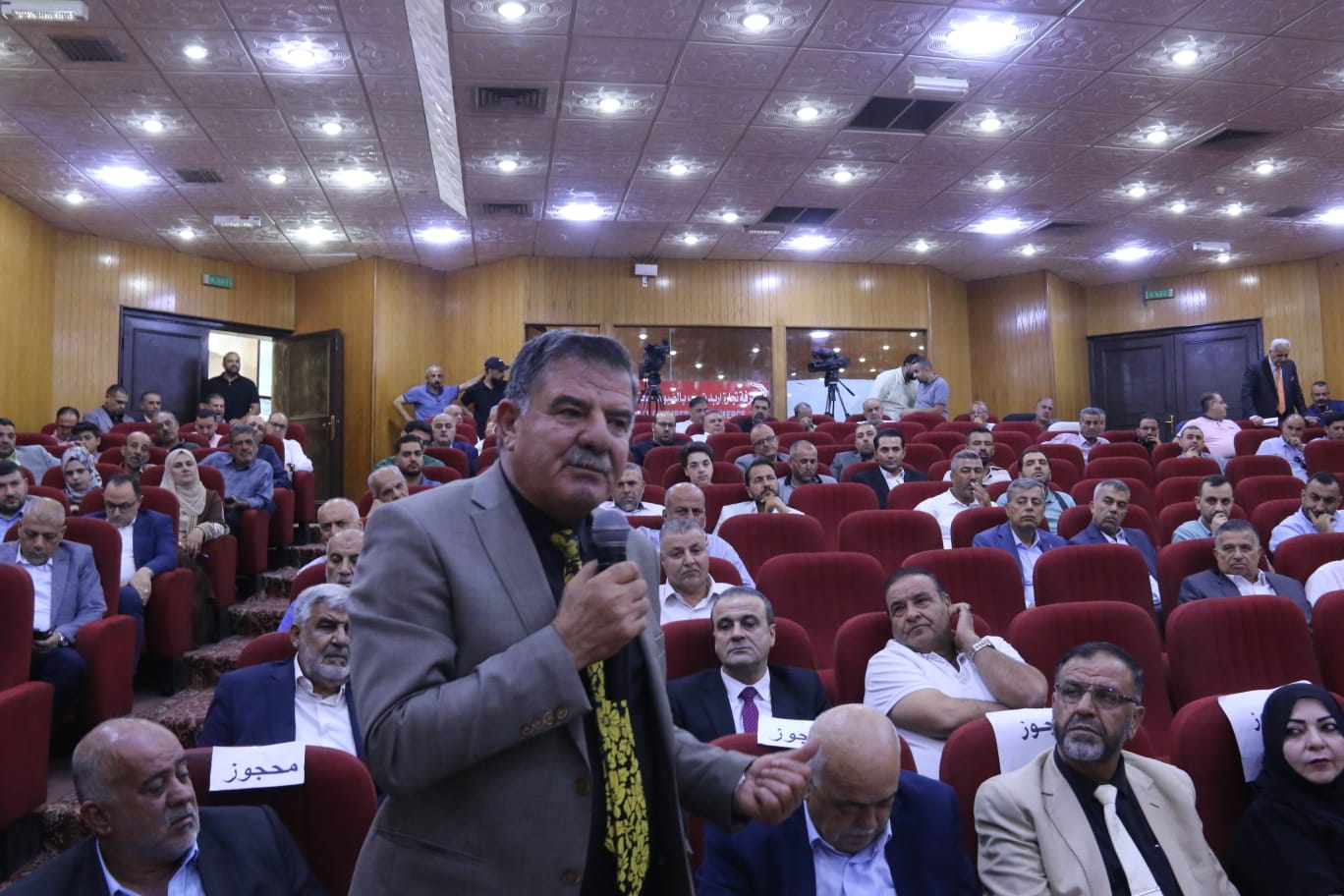 Madar Al-Saa Images 0.8576022337221265