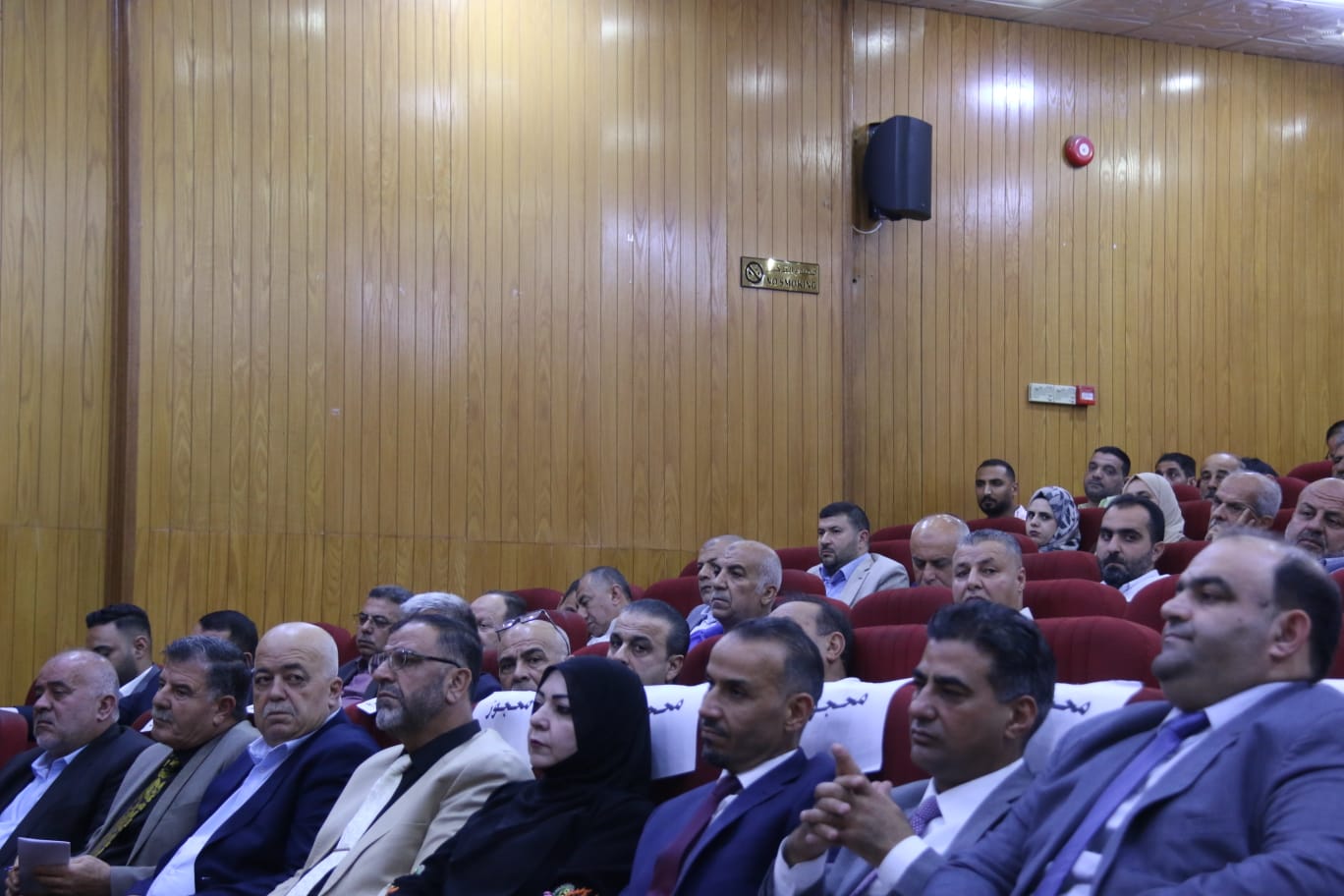 Madar Al-Saa Images 0.7817624742522792