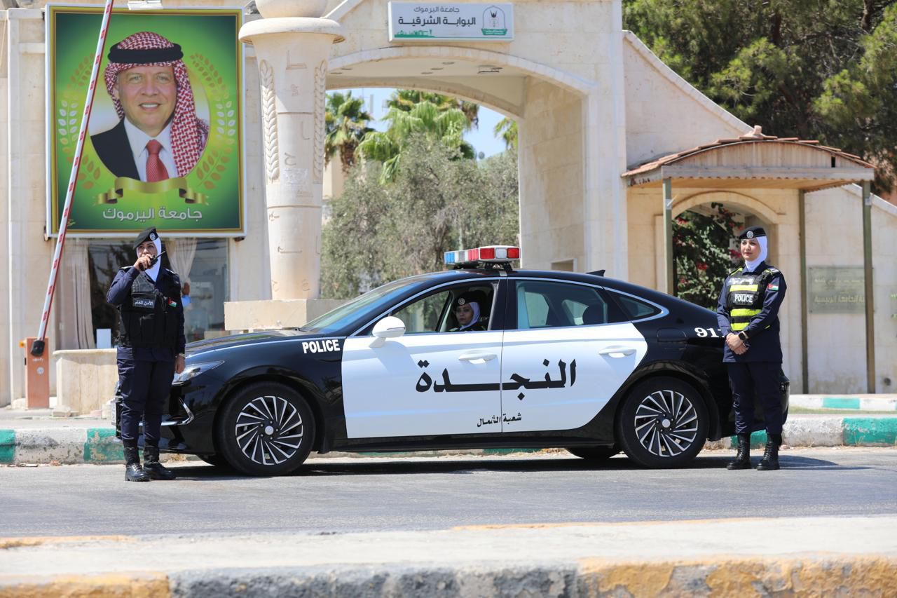 Madar Al-Saa Images 0.8906938564056238