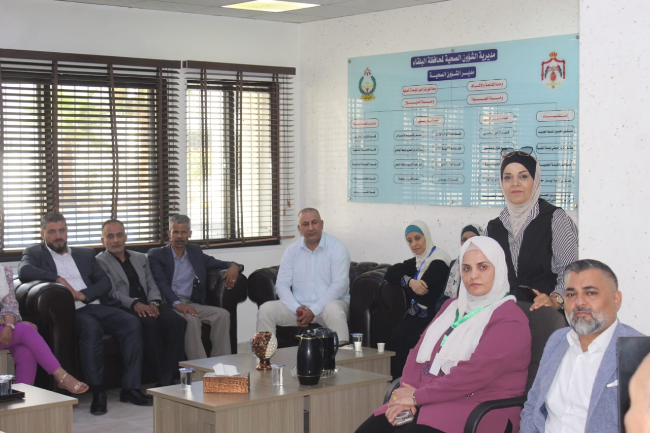 Madar Al-Saa Images 0.09318487918825658