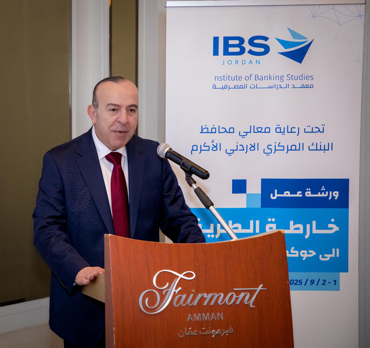 Madar Al-Saa Images 0.05183688262036701