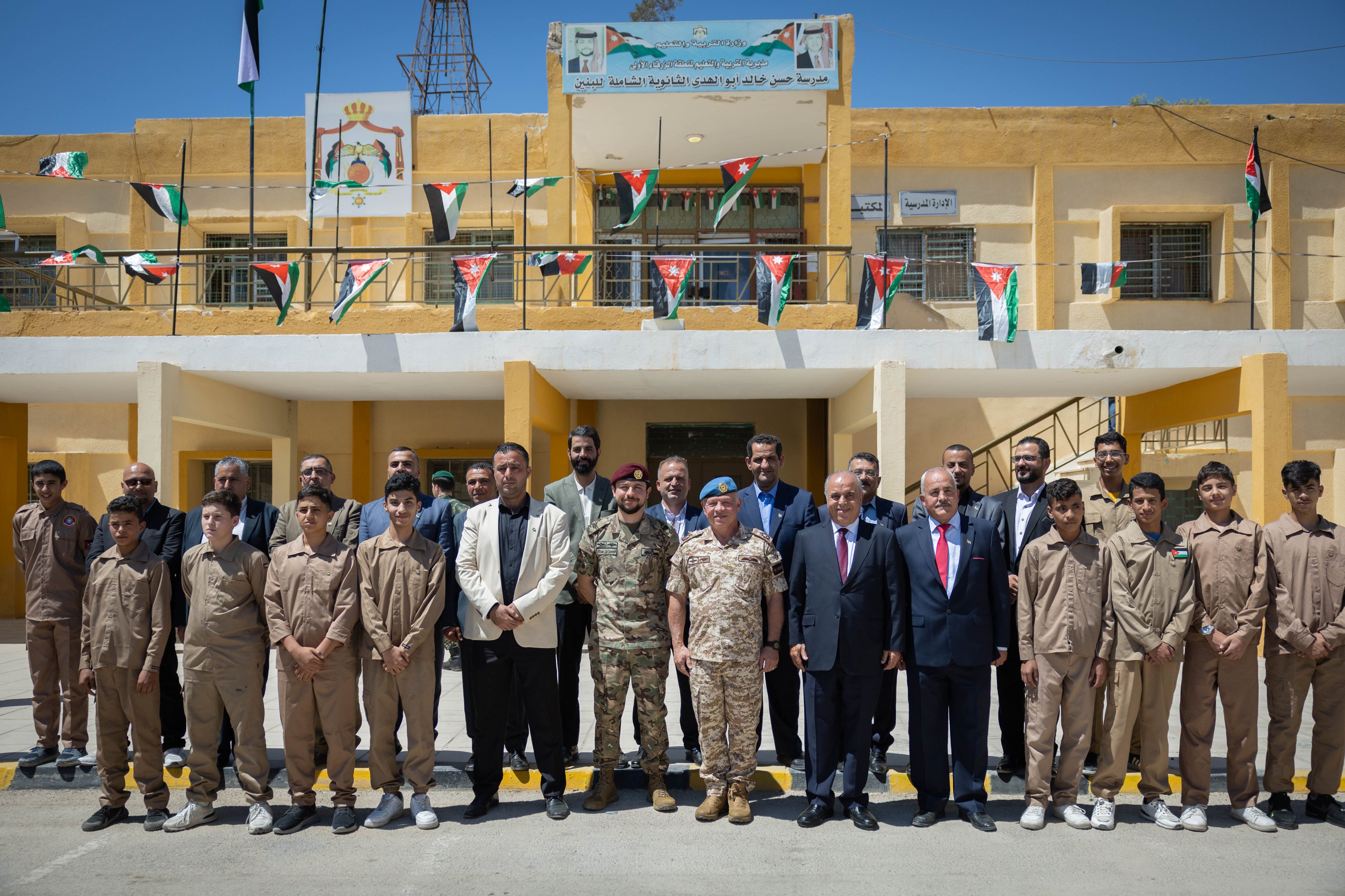 Madar Al-Saa Images 0.08993299638943708