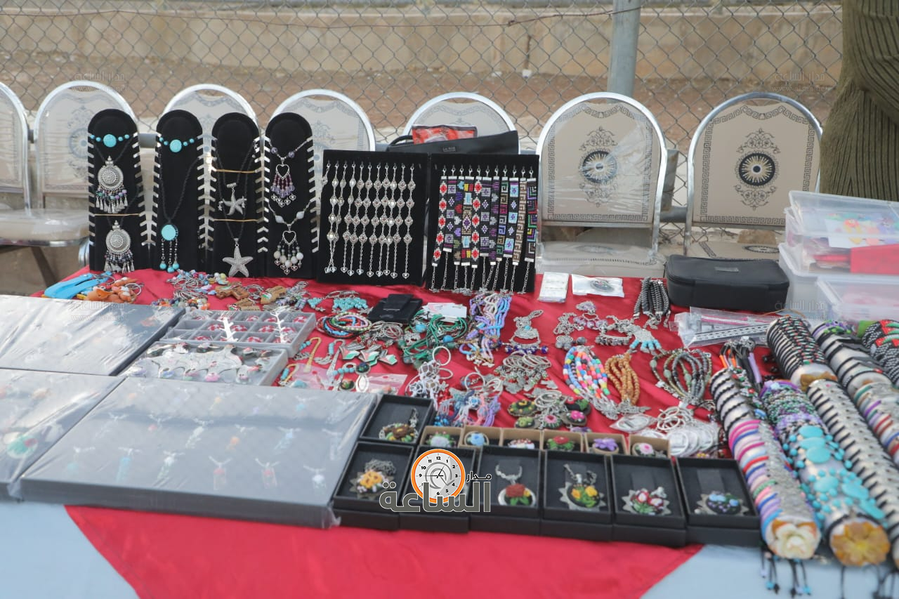 Madar Al-Saa Images 0.3604356843879689