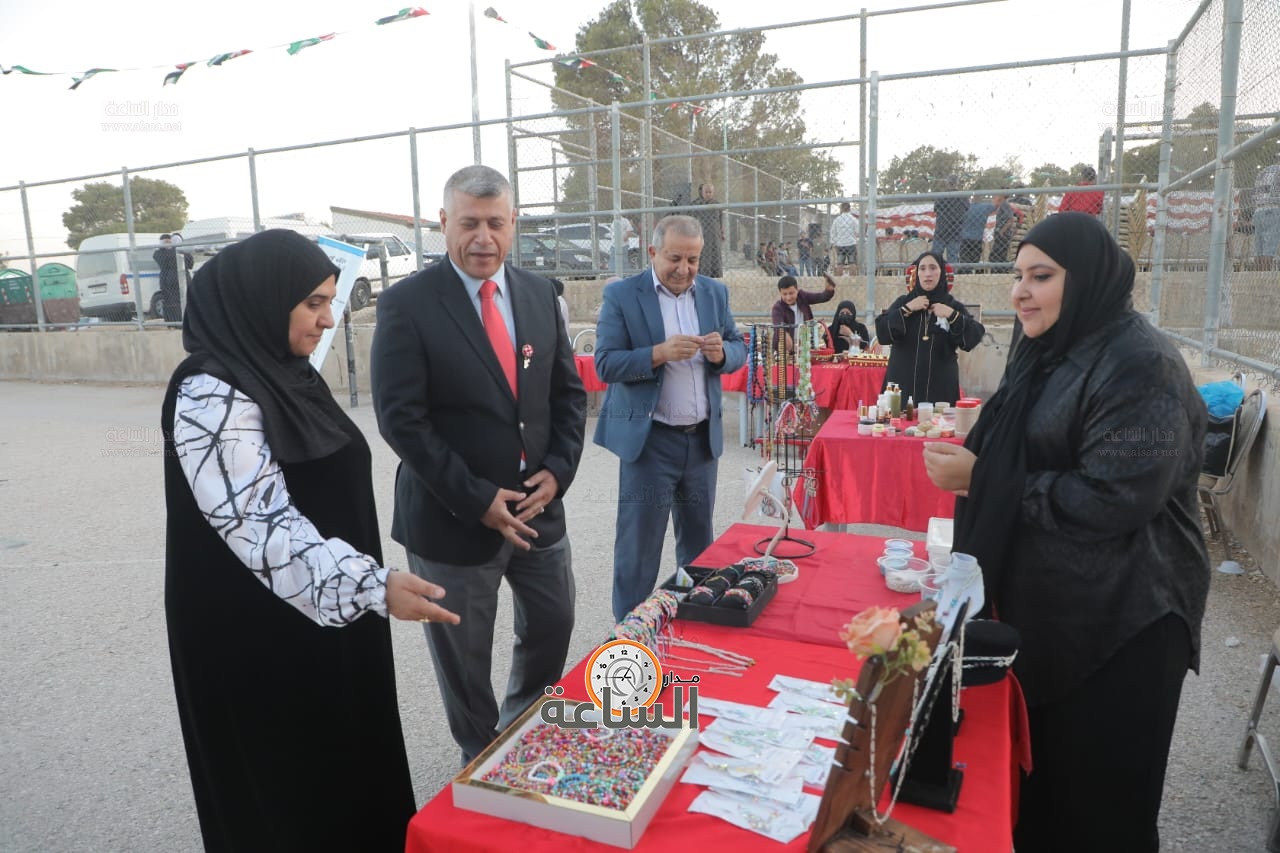 Madar Al-Saa Images 0.8302381006820314