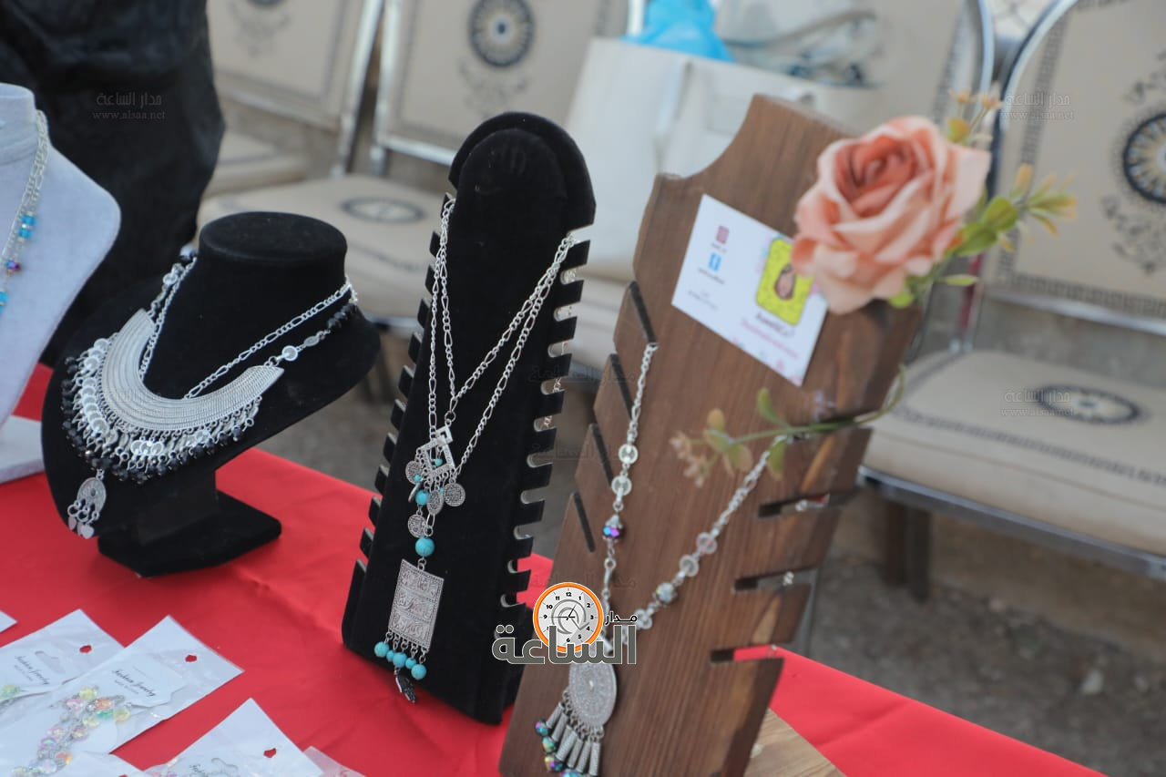 Madar Al-Saa Images 0.4929664242474652