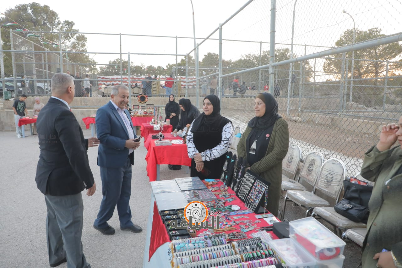 Madar Al-Saa Images 0.48977215118879835