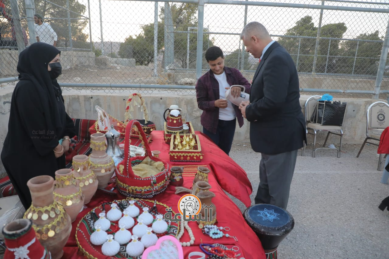 Madar Al-Saa Images 0.23795175463511398