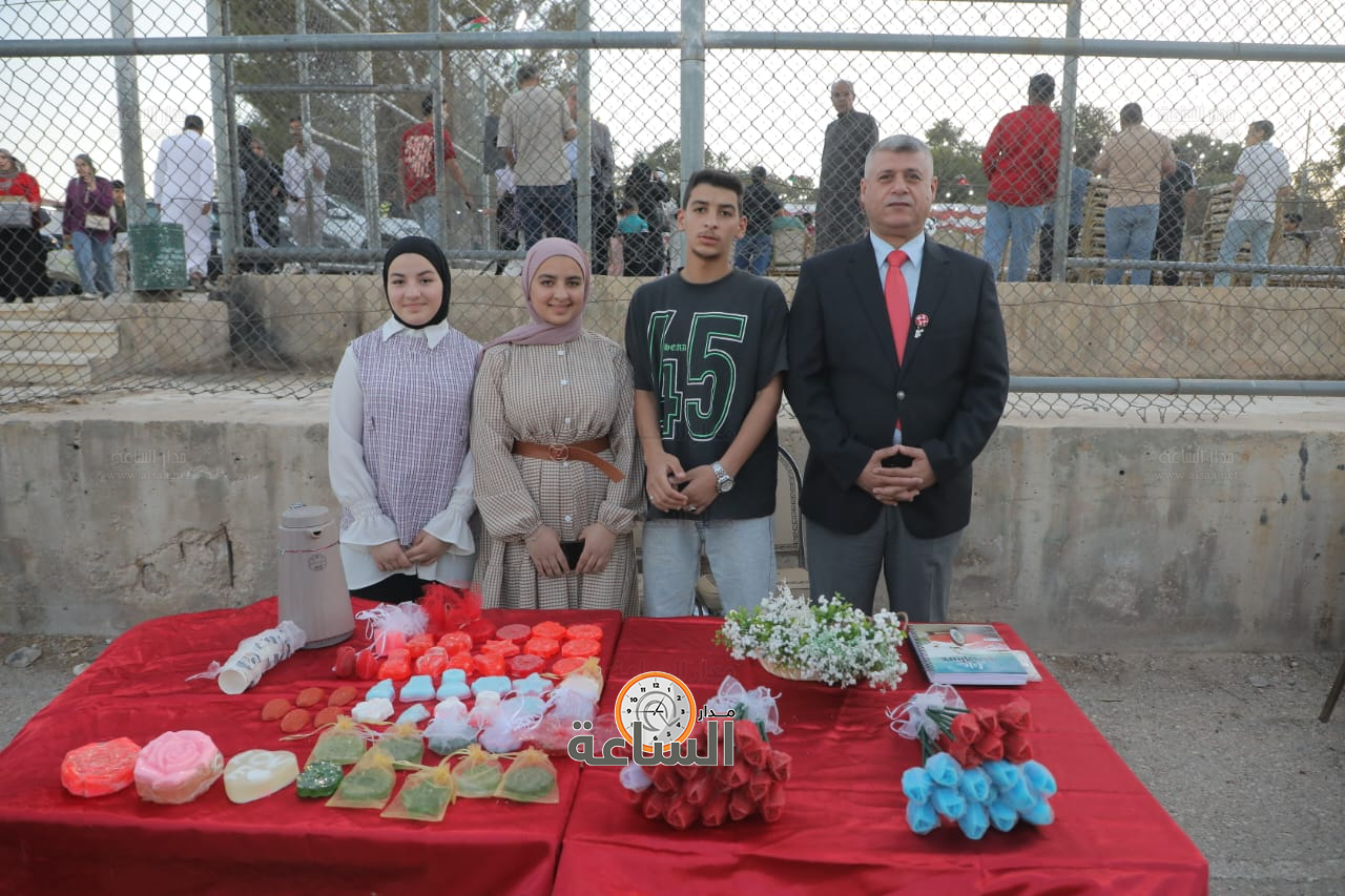 Madar Al-Saa Images 0.1306159768146179