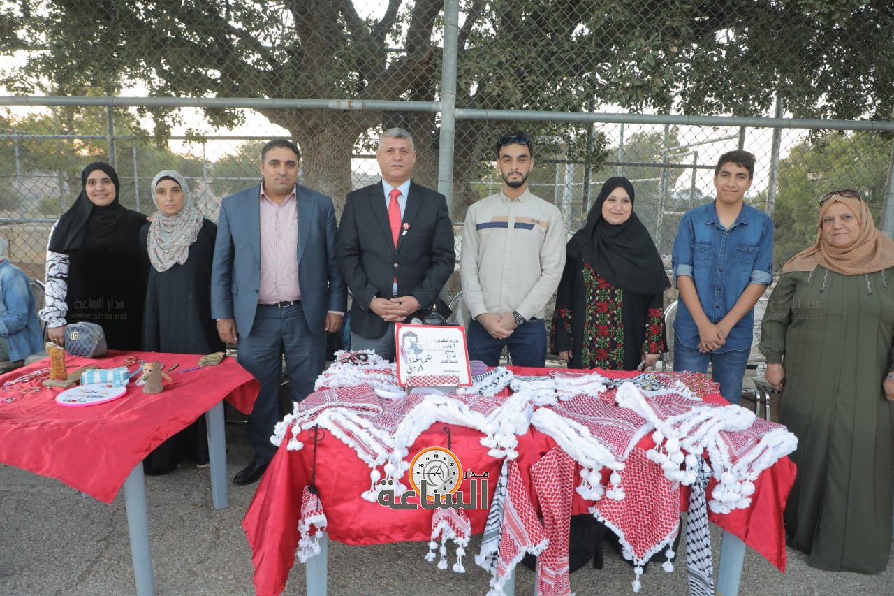 Madar Al-Saa Images 0.8213778193251442