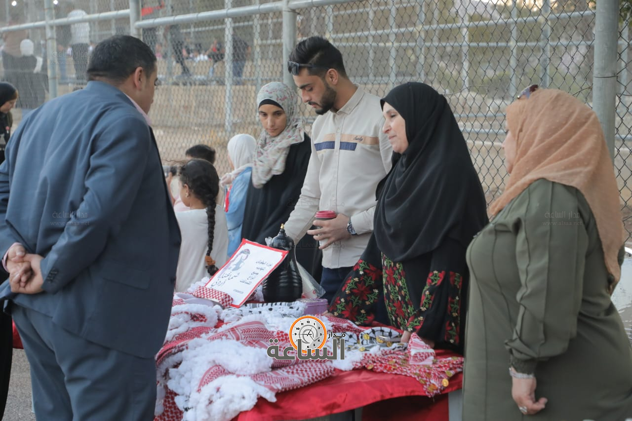 Madar Al-Saa Images 0.5353399285574971