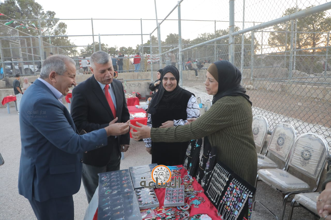 Madar Al-Saa Images 0.5881950693475595