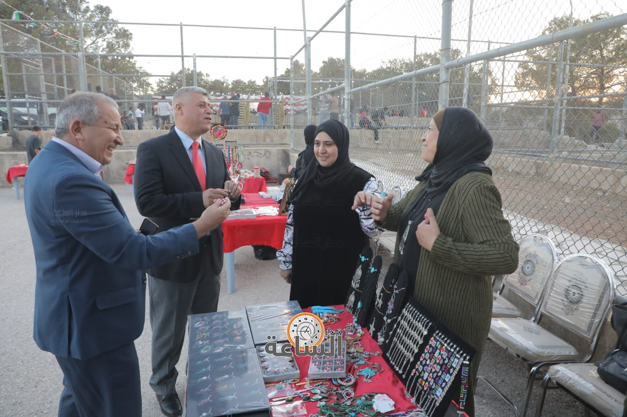 Madar Al-Saa Images 0.5739624170380281